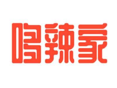 哆辣家