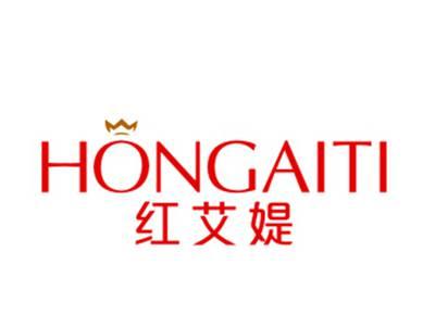 红艾缇
