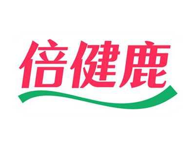 倍健鹿