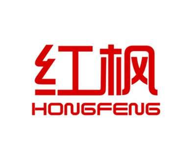 红枫