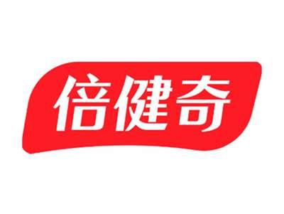 倍健奇