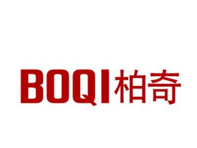柏奇
