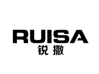 锐撒