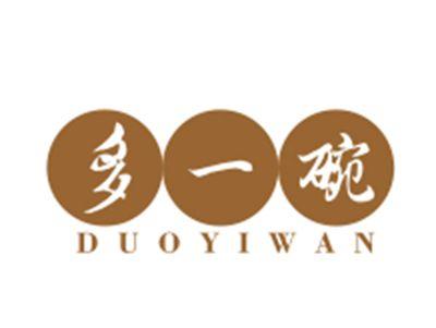 多一碗