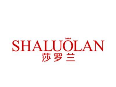 莎罗兰20/24类同名