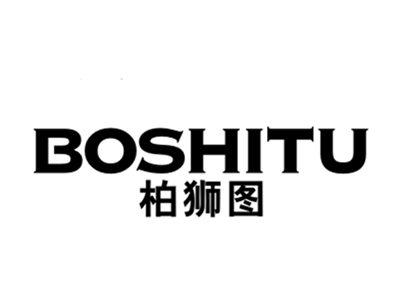 柏狮图