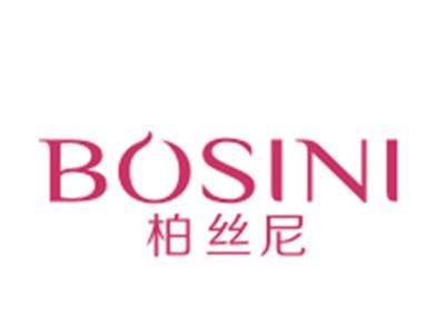 柏丝尼