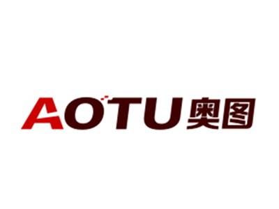 奥图