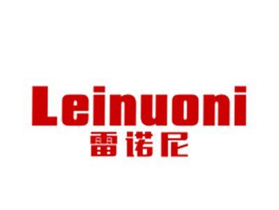 雷诺尼