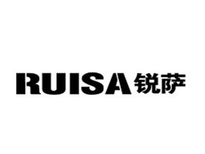 锐萨