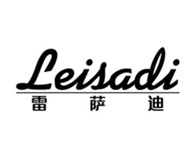 雷萨迪