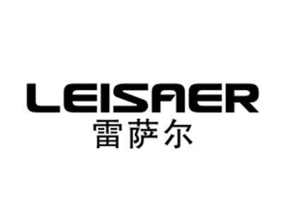 雷萨尔