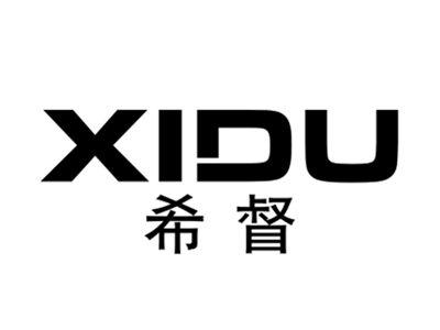 希督