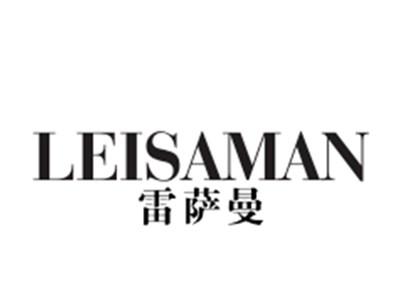 雷萨曼
