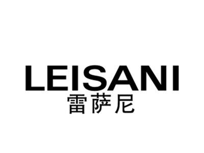 雷萨尼