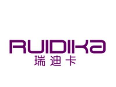 瑞迪卡