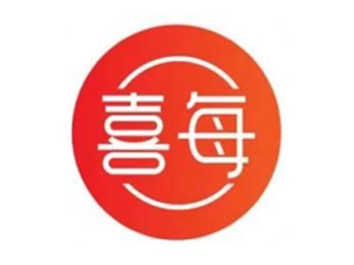 喜每
