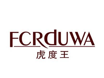 虎度王FCRDUWA