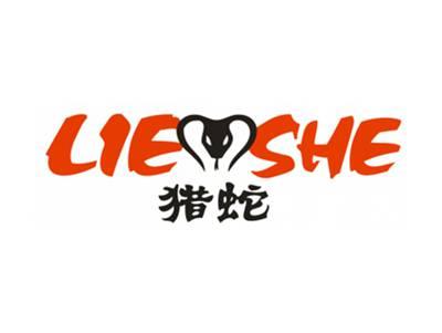 猎蛇