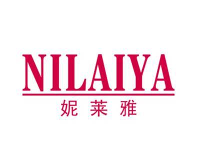 妮莱雅