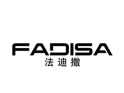 法迪撒