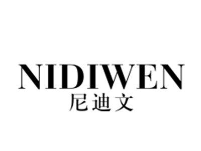 尼迪文