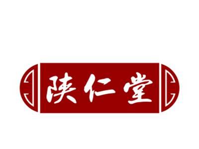 陕仁堂