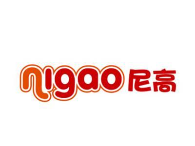 尼高