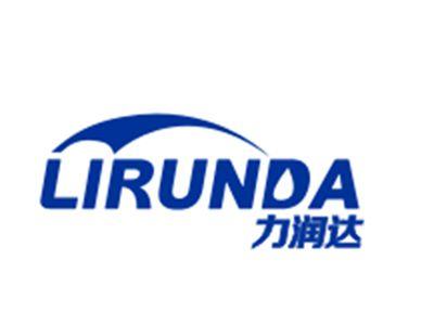 力润达