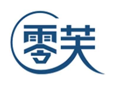 零芙