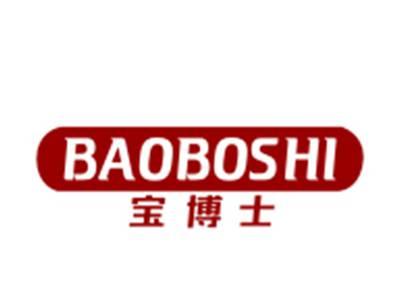 宝博士