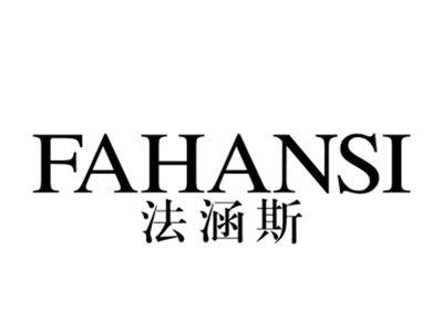 法涵斯