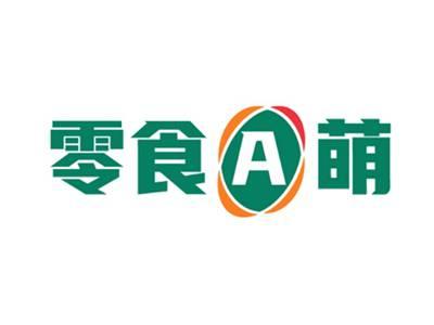 零食A萌