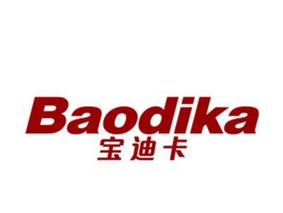 宝迪卡