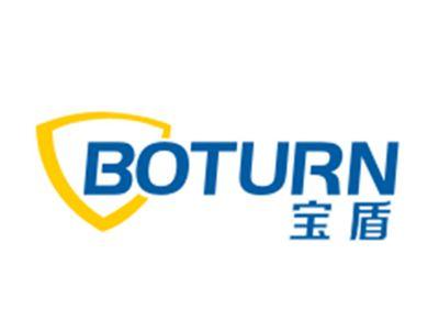 宝盾BOTURN