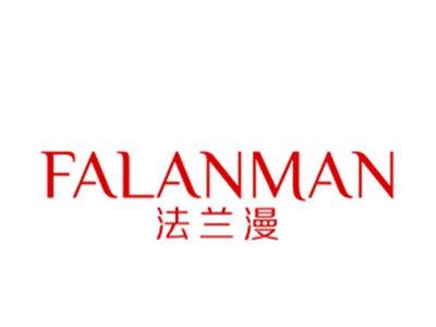 法兰漫