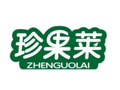 珍果莱31/32类同名