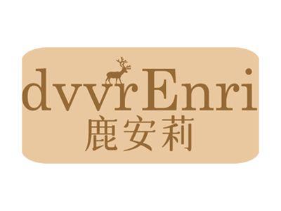 DVVRENRI鹿安莉