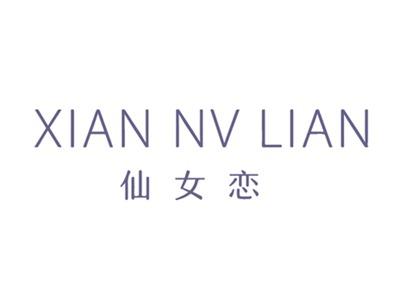 仙女恋
