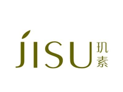 玑素
