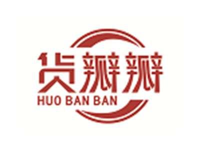 货瓣瓣
