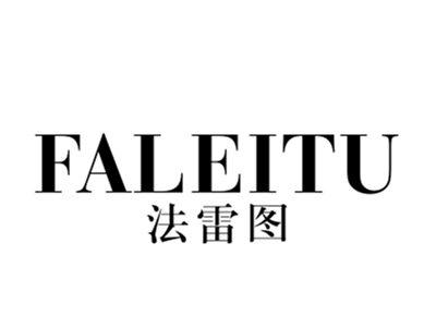 法雷图