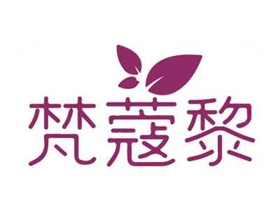 梵蔻黎