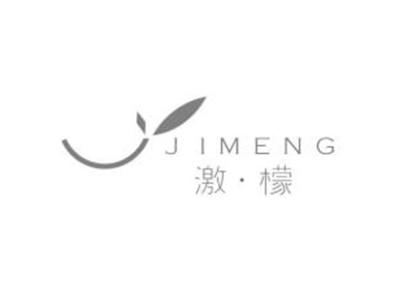激檬
