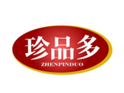 珍品多29/30类同名