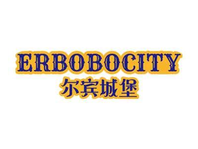 ERBOBOCITY尔宾城堡
