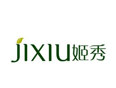 姬秀