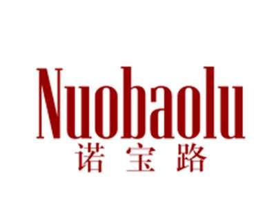 诺宝路