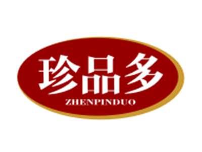 珍品多29/30类同名