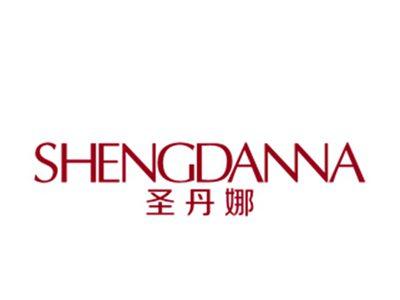 圣丹娜